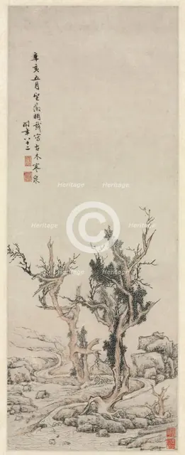 Old Trees by a Wintry Brook, 1551. Creator: Wen Zhengming (Chinese, 1470-1559).