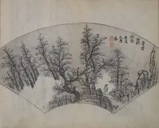 Old Trees by Li Cheng (919-967), as interpreted by Kuncan (1612-1673), from..., First edition, 1679. Creator: Wang Gai
