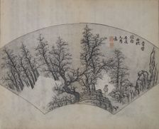 Old Trees by Li Cheng (919-967), as interpreted by Kuncan (1612-1673), from..., First edition, 1679. Creator: Wang Gai