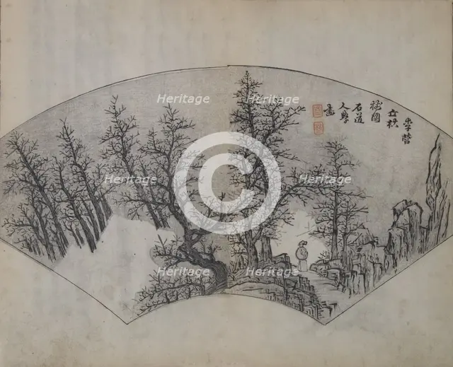Old Trees by Li Cheng (919-967), as interpreted by Kuncan (1612-1673), from..., First edition, 1679. Creator: Wang Gai.