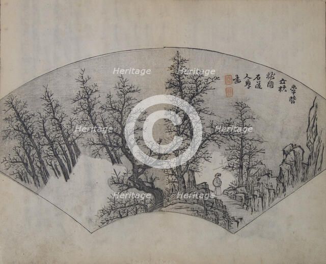 Old Trees by Li Cheng (919-967), as interpreted by Kuncan (1612-1673), from..., First edition, 1679. Creator: Wang Gai.