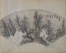 Old Trees by Li Cheng (919-967), as interpreted by Kuncan (1612-1673), from..., First edition, 1679. Creator: Wang Gai