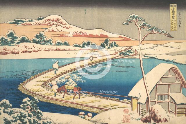 Old View of the Boat-bridge at Sano in Kozuke Province (Kozuke Sano funabashi no kozu),..., 1827-30. Creator: Hokusai.