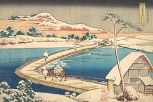 Old View of the Boat-bridge at Sano in Kozuke Province (Kozuke Sano funabashi no kozu),..., 1827-30. Creator: Hokusai