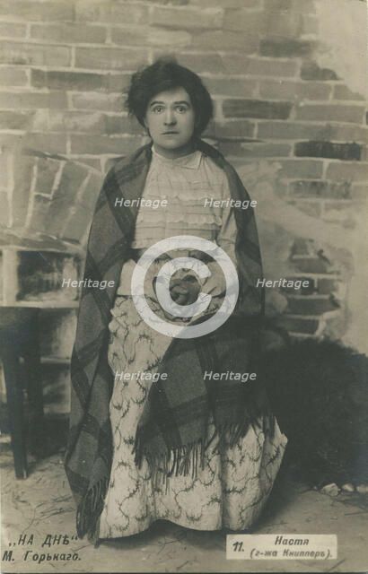 Olga Leonardovna Knipper-Chekhova as Nastya in the play "The Lower Depths" by M. Gorky, 1902. Creator: Anonymous.