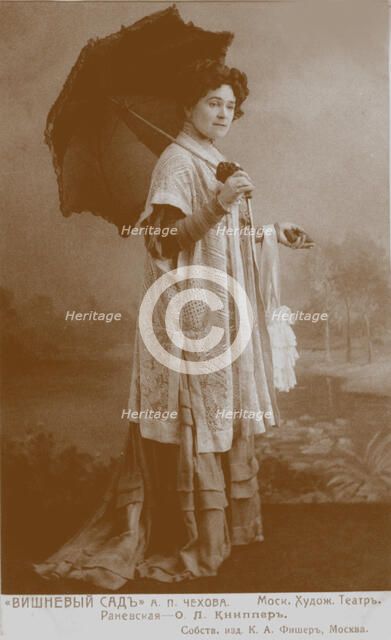 Olga Leonardovna Knipper-Chekhova as Ranevskaya in The Cherry Orchard. Artist: Fischer, Karl August (1859-after 1923)