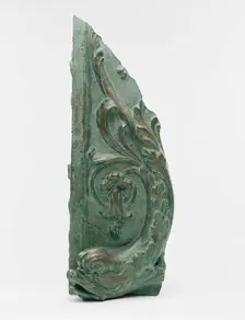 Oliver Building, 159-69 North Dearborn, Chicago, Illinois: Fish Ornament from Facade, 1907/08. Creator: Holabird & Roche