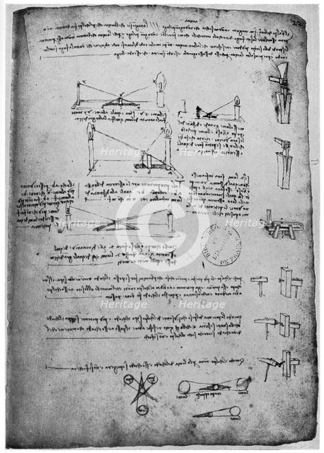 Optical studies, late 15th or early 16th century (1954).Artist: Leonardo da Vinci