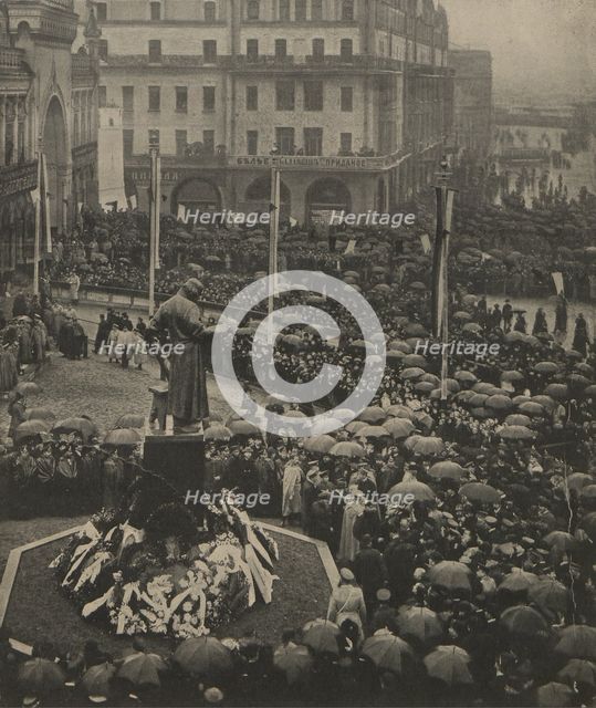Opening ceremony of the Monument to Ivan Fyodorov in Moscow on September 27, 1909, 1909.