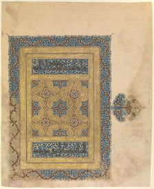 Opening Folio of the 26th Volume of the "Anonymous Baghdad Qur'an", A.H. 706/ A.D 1306-7. Creators: Ahmad al-Suhrawardi, Muhammad ibn Aibak ibn Abdallah