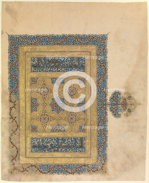 Opening Folio of the 26th Volume of the "Anonymous Baghdad Qur'an", A.H. 706/ A.D 1306-7. Creators: Ahmad al-Suhrawardi, Muhammad ibn Aibak ibn 'Abdallah.