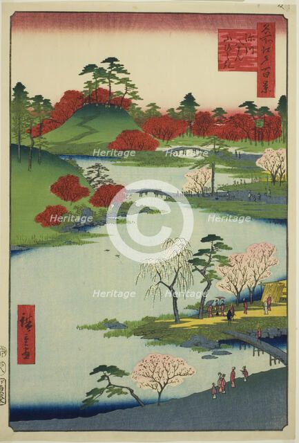 Opening of the Garden at Fukagawa Hachiman Shrine (Fukagawa Hachiman yamabiraki), from the..., 1857. Creator: Ando Hiroshige.