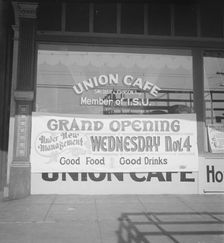 Opening of union café, Oakland, California, 1936. Creator: Dorothea Lange
