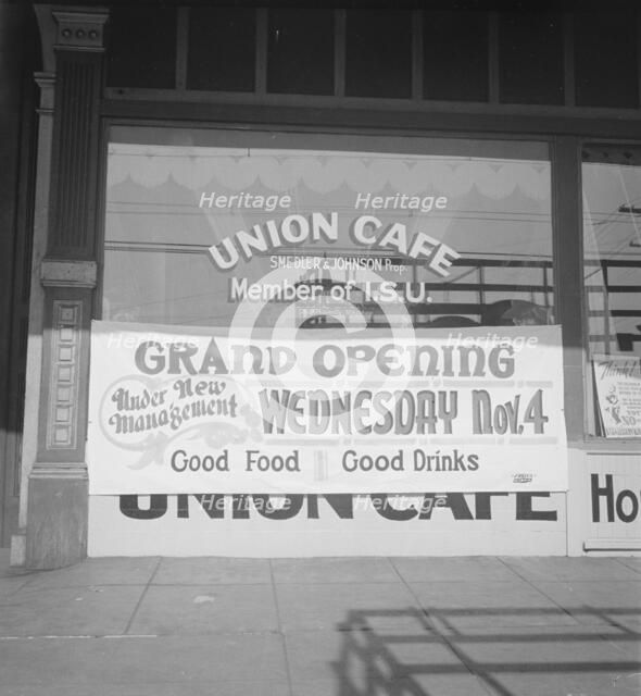 Opening of union café, Oakland, California, 1936. Creator: Dorothea Lange.