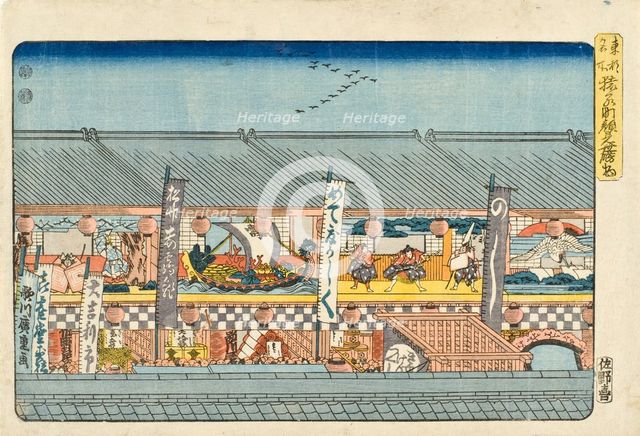 Opening Performance (Kaomise) at Saruwakacho, between c1847 and c1852. Creator: Ando Hiroshige.