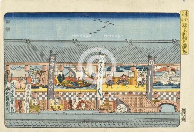 Opening Performance (Kaomise) at Saruwakacho, between c1847 and c1852. Creator: Ando Hiroshige.