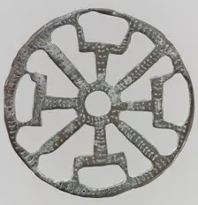 Openwork Belt Fitting, Frankish, 7th-8th century. Creator: Unknown