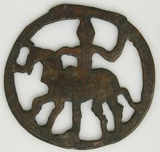 Openwork Belt Fitting, Frankish, 7th century (?). Creator: Unknown