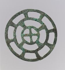 Openwork Belt Fitting, Frankish, 7th century (?). Creator: Unknown