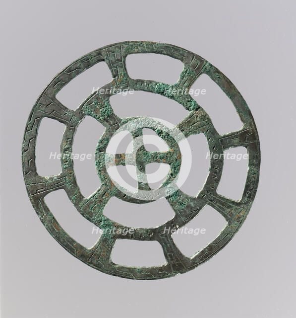 Openwork Belt Fitting, Frankish, 7th century (?). Creator: Unknown.