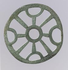 Openwork Belt Fitting, Frankish, 7th century. Creator: Unknown