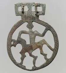 Openwork Belt Fitting, Frankish, 7th century. Creator: Unknown