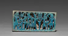 Openwork Spacer Bead, 1069-715 BC. Creator: Unknown