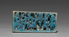 Openwork Spacer Bead, 1069-715 BC. Creator: Unknown