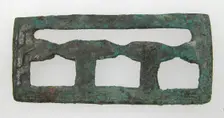 Openwork Plaque, Frankish, middle of 6th century. Creator: Unknown
