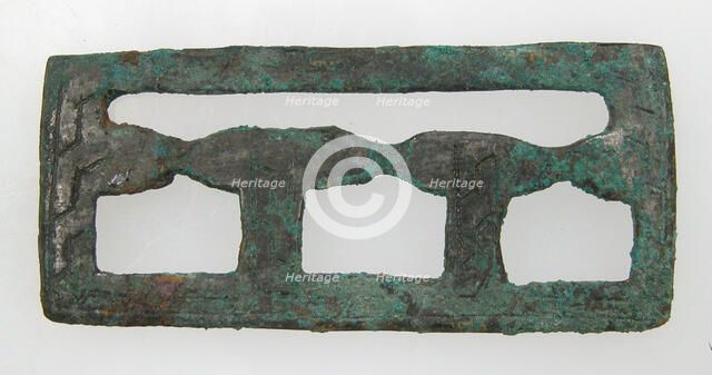 Openwork Plaque, Frankish, middle of 6th century. Creator: Unknown.