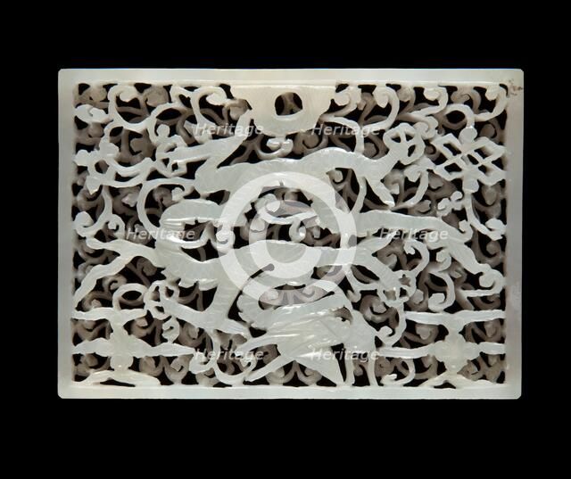 Openwork plaque with dragon design, 1573-1620. Creator: Unknown.