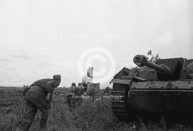 Operation Kutuzov. Artist: Anonymous  