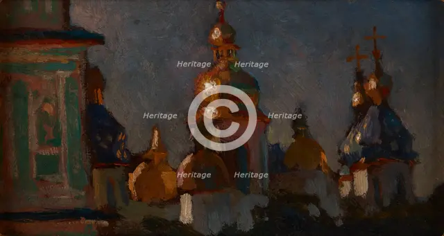 Orthodox Church of St Sofia in Kyiv, 1903. Creator: Jan Stanislawski.