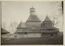 Orthodox Church of the Holy Cross - view from the north, Drohobych, between 1910-1914. Creator: Unknown