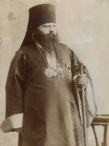 Orthodox priest, late 19th cent - early 20th cent. Creator: Unknown