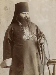 Orthodox priest, late 19th cent - early 20th cent. Creator: Unknown