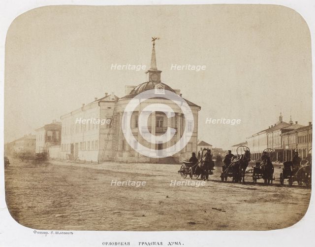 Oryol City Duma, 1863.
