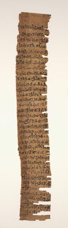 Oracular Amuletic Decree, 1069-715 BC. Creator: Unknown