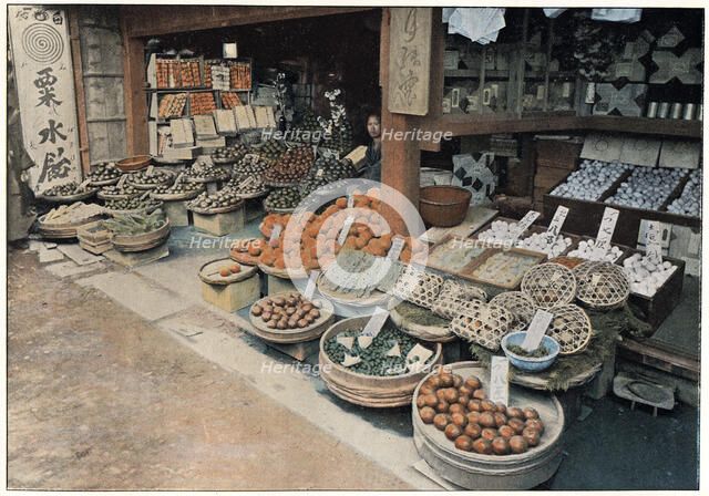 'Orange Merchant', c1890. Artist: Unknown