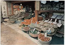 Orange Merchant c1890
