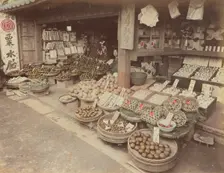 Orange Shop, 1870s-1890s. Creator: Kusakabe Kimbei