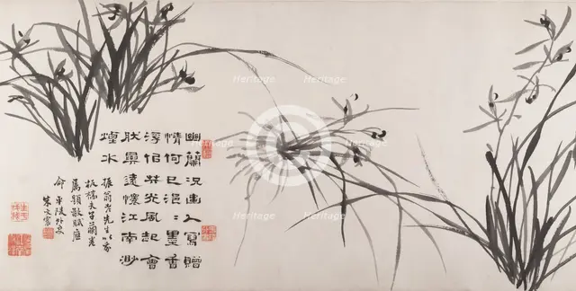 Orchids and Bamboo, dated 1742. Creator: Zheng Xie.