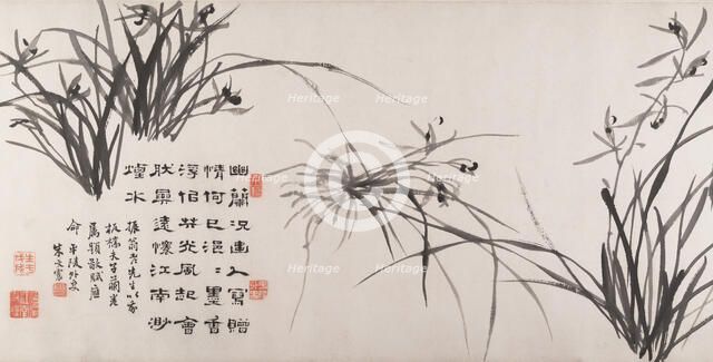 Orchids and Bamboo, dated 1742. Creator: Zheng Xie.