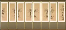 Orchids and Rocks, 1897-98. Creator: Yi Ha-eung (Korean, 1820-1898)