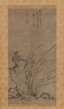 Orchids, Bamboo, Briars, and Rocks, mid-14th century. Creator: Tesshu Tokusai