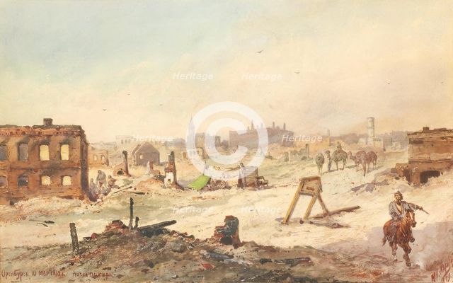 Orenburg 10th of May 1879 after the fire, 1879.