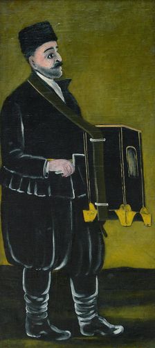 Organ Grinder