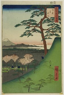 Original Fuji, Meguro (Meguro Moto-Fuji), from the series "One Hundred Famous...", 1857. Creator: Ando Hiroshige