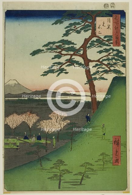 Original Fuji, Meguro (Meguro Moto-Fuji), from the series "One Hundred Famous...", 1857. Creator: Ando Hiroshige.