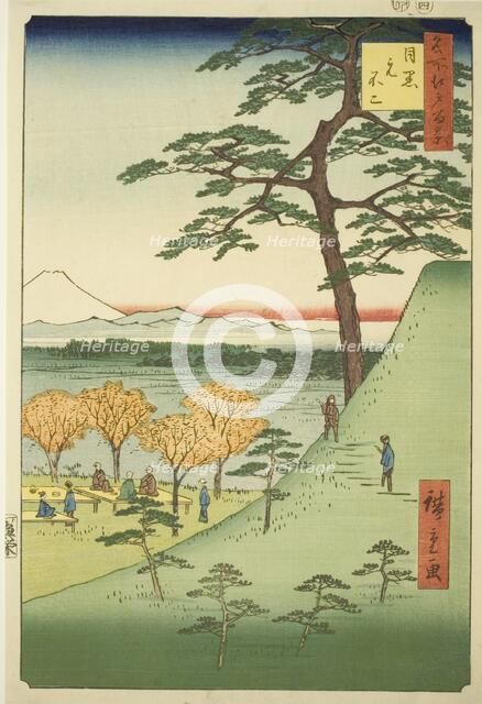 Original Fuji, Meguro (Meguro Moto-Fuji), from the series "One Hundred Famous...", 1857. Creator: Ando Hiroshige.